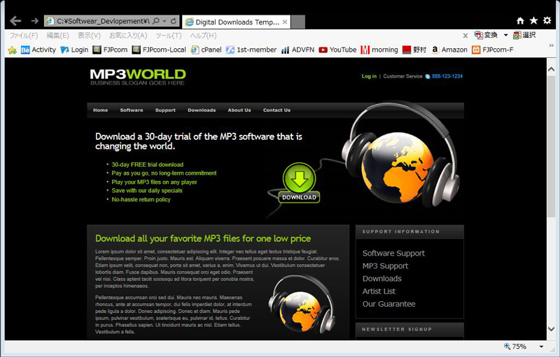 ［MP3WORLD］