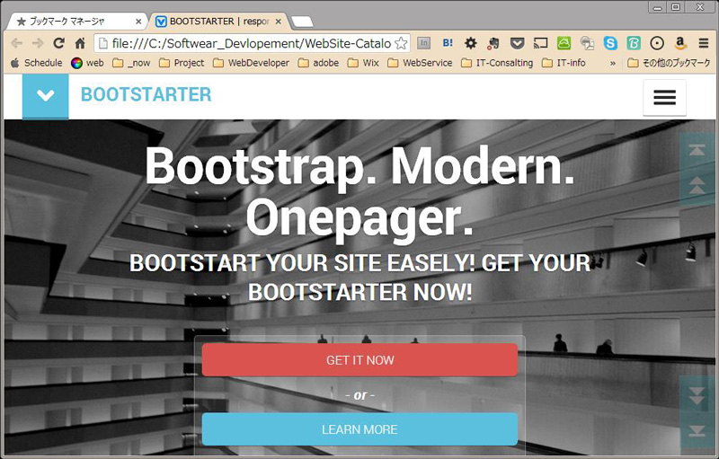 BOOTSTARTER