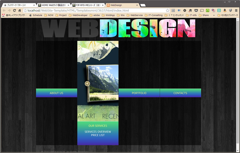 ［WebDesign］