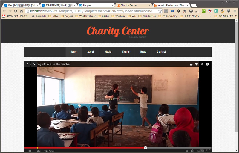 ［CHARITY CENTER］