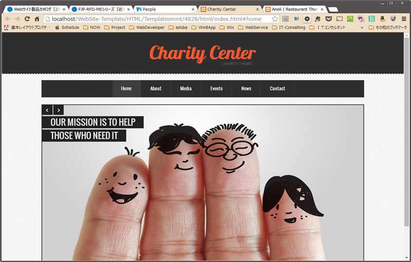 ［CHARITY CENTER］